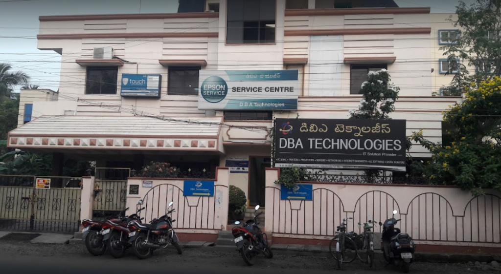 dba technologies main office photo